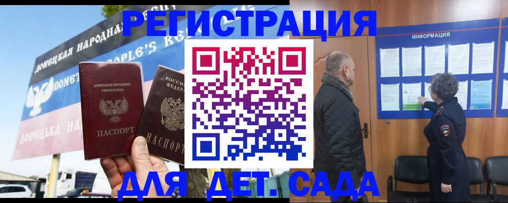 пропишу в квартире в Навашино